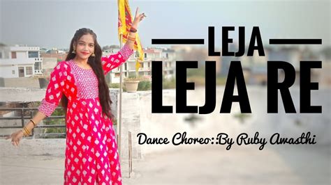 dance meaning in urdu|leja re dance video.